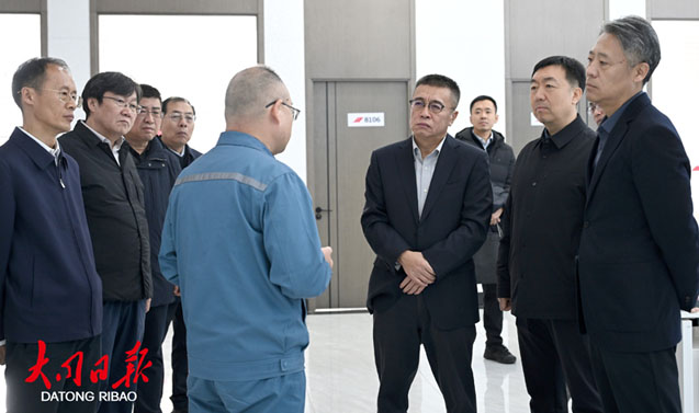 張強在大同經開區云州區專題調研時強調：聚焦深耕“四大賽道”和能源之城算力之城文化之城建設科學謀劃未來五年發展藍圖