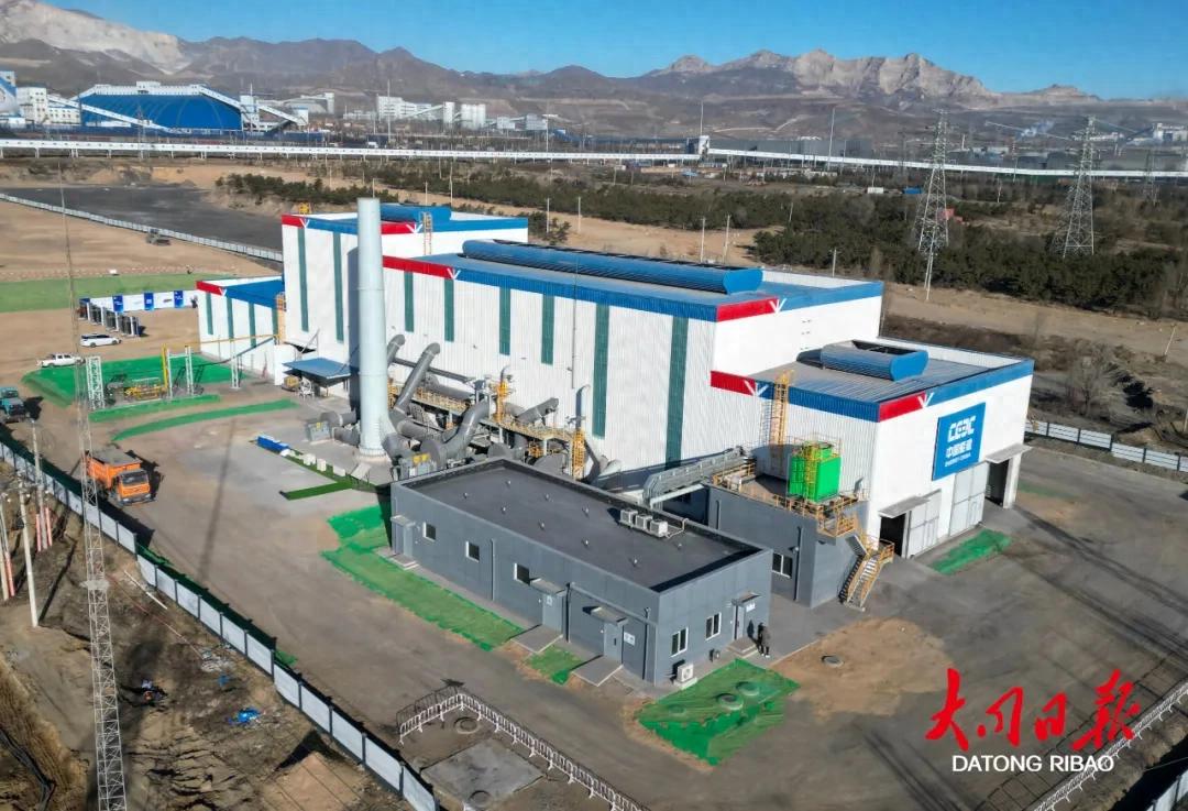 我國首個千萬噸級煤矸石示范工程陶粒中試線投運