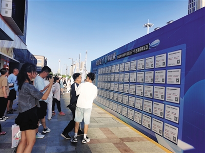 圖為招聘會(huì)現(xiàn)場。鄭林?jǐn)z